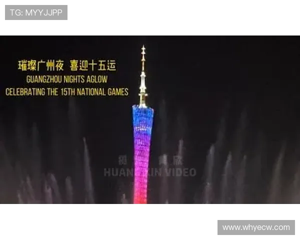 璀璨之夜第十五届全运会盛大开幕主火炬燃起点亮体育梦想