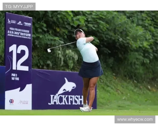 广东女子公开赛启幕 王梓萱力争积分王荣誉加速冲刺